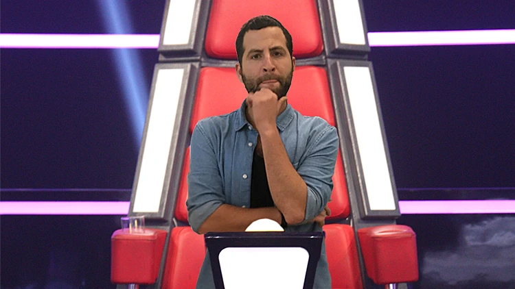 כך תשתמשו בכיסא של דה ווייס בחיים האמיתיים