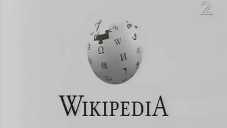 האנשים שמאחורי ויקיפדיה | חדשות 13