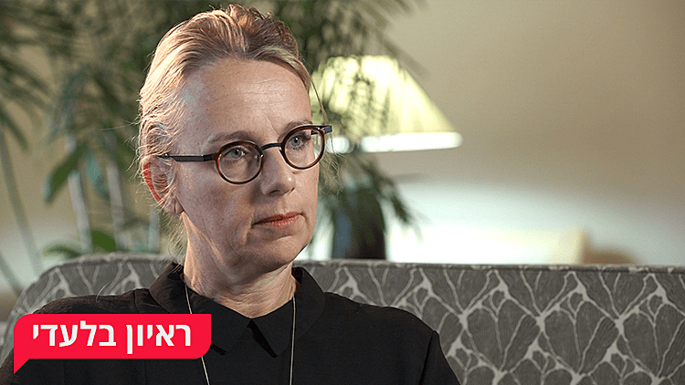 שגרירת צרפת תוקפת את חוק ההסדרה: "לא מעביר מסר של שלום"