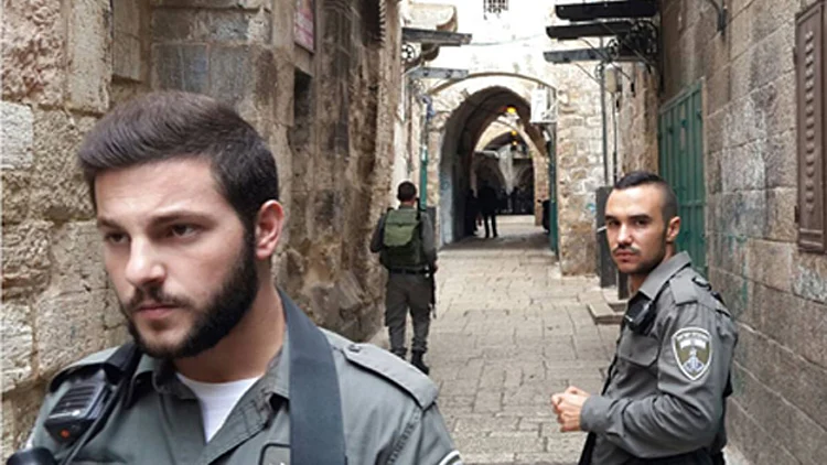 זירת האירוע, היום