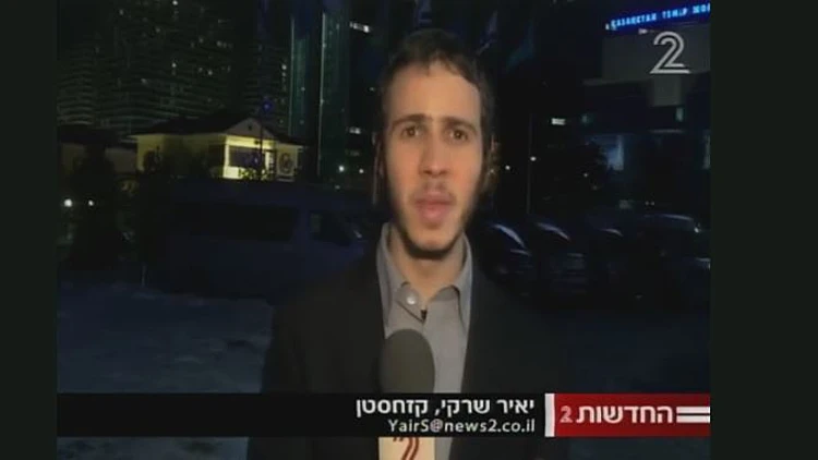 "הטענה שישראל נמצאת בבידוד הופכת לקומית" | חדשות 13