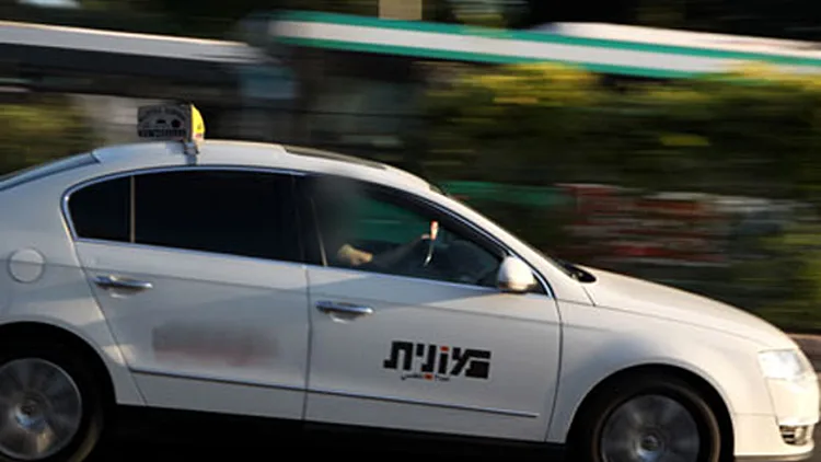 המונופול של רשות שדות התעופה מקפיץ את המחיר