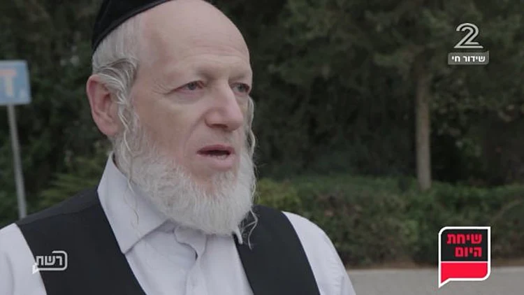 על החיים ועל המוות