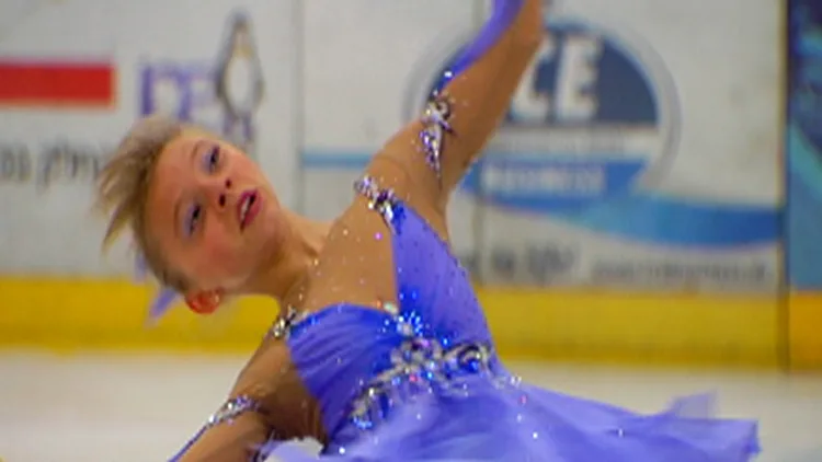 נסיכות על הקרח