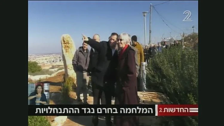 נלחמים בחרם על ההתנחלויות | חדשות 13