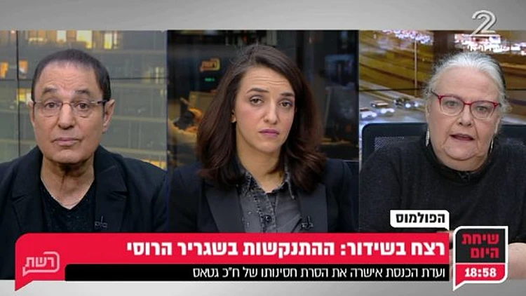 פורנו מוות