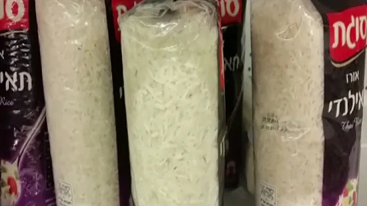 נמלים באורז