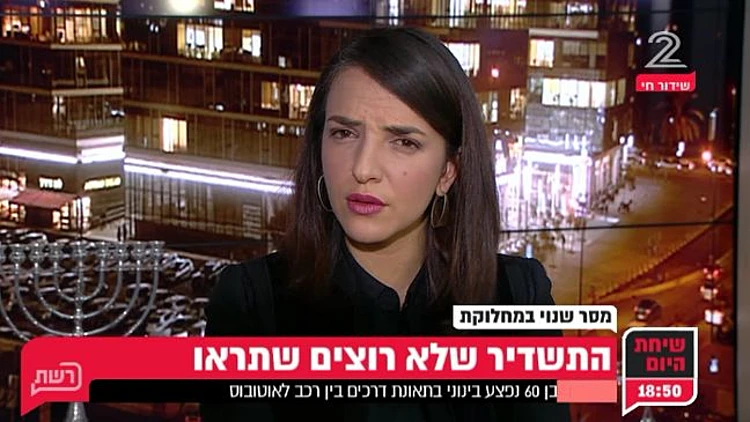 מה שנוי במחלוקת, שיש הומואים או שיש ערבים?