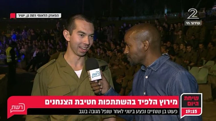 כתבנו (הלא פריבילגי) מעביר את הלפיד
