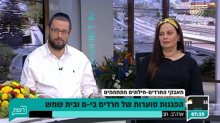 כך בית כנסת נידח הצית מאבק ענק