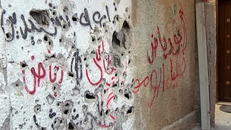 פעילות צה"ל בשכם: חייל נפצע קל | חדשות 13