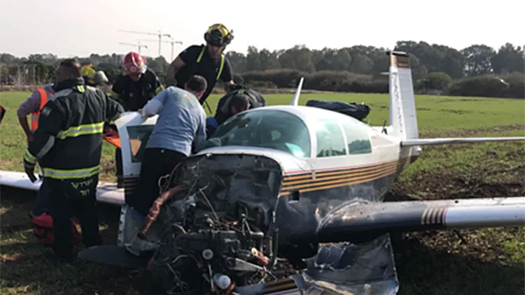 המטוס אחרי נחיתת החירום