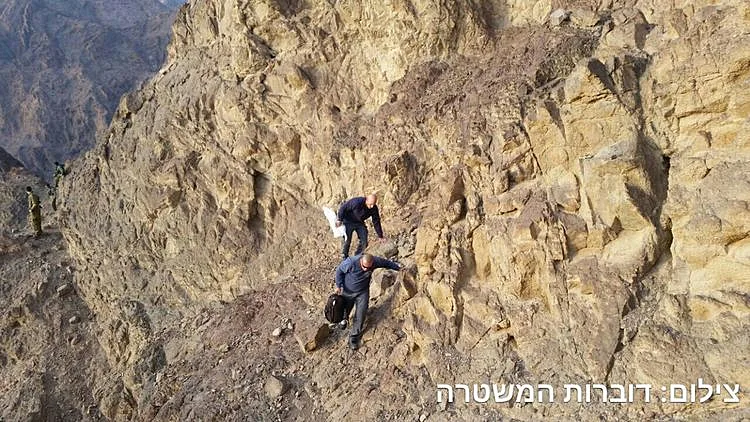 שלד אדם נמצא סמוך לגבול ישראל מצרים | חדשות 13