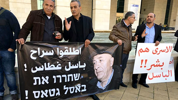 בית המשפט האריך את מעצרו של ח"כ גטאס ביממה | חדשות 13