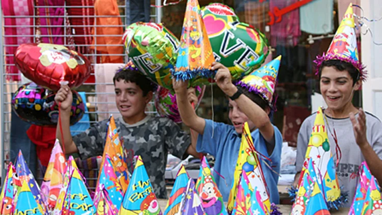 שיגעון ימי ההולדת