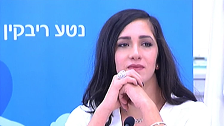נטע ריבקין: "הגעתי להחלטה לפרוש בלב שלם" | חדשות 13