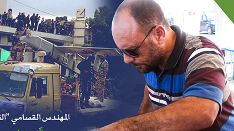 טרם ידוע מי עומד מאחורי חיסולו (אתר עז א-דין אלקסאם)