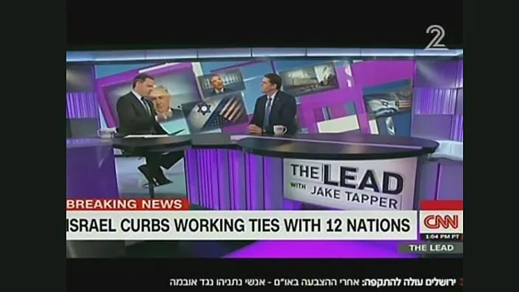 אחרי ההצבעה נגד ישראל: אנשי נתניהו נגד הנשיא אובמה | חדשות 13