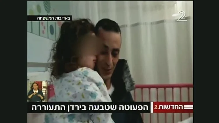 התאונה בנהר הירדן: שהתה 5 דקות מתחת למים – ושרדה | חדשות 13