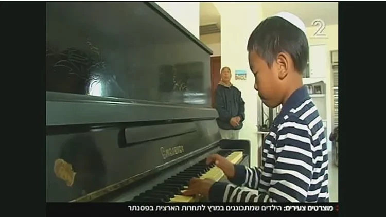 ילדים ובני נוער – מנגנים כל הדרך לניצחון | חדשות 13