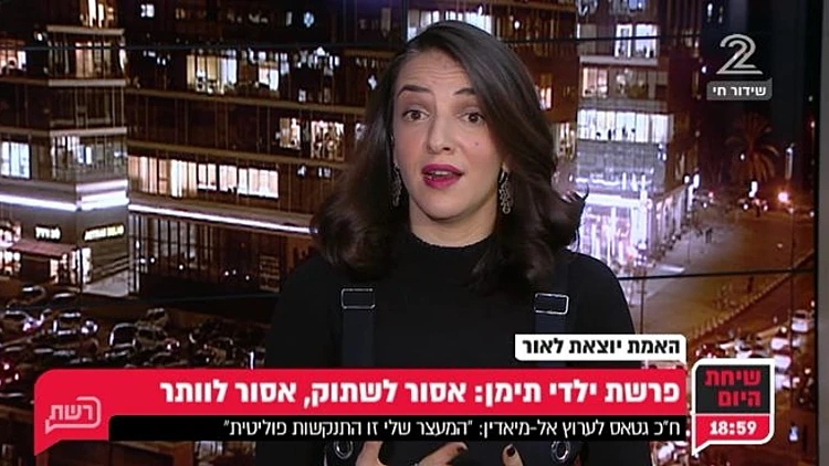 הניצחון שלהם הוא הלקח שלנו