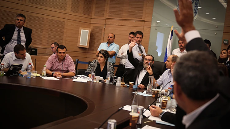 ועדת הכספים, ארכיון