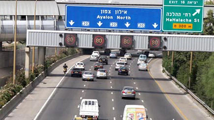 מיום ראשון: מצלמות בנתיב התחבורה הציבורית באיילון | חדשות 13