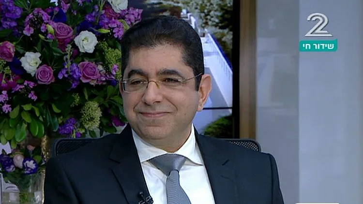 כלכלת המזרח התיכון