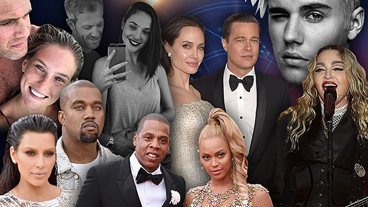 מה יקרה לסלבס הגדולים ב-2107?