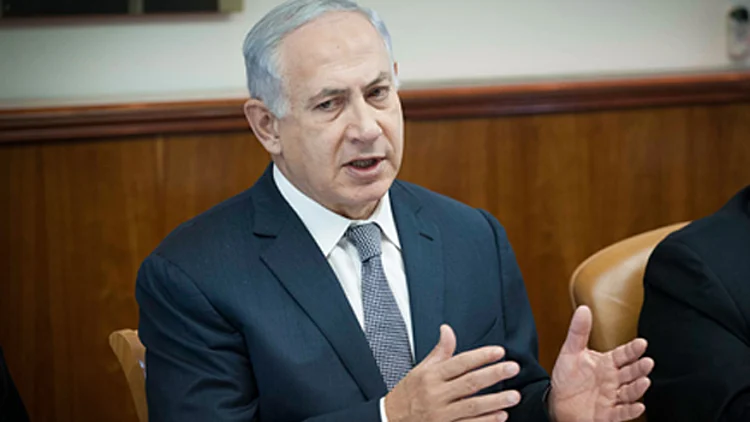 "להורות על חקירה". נתניהו