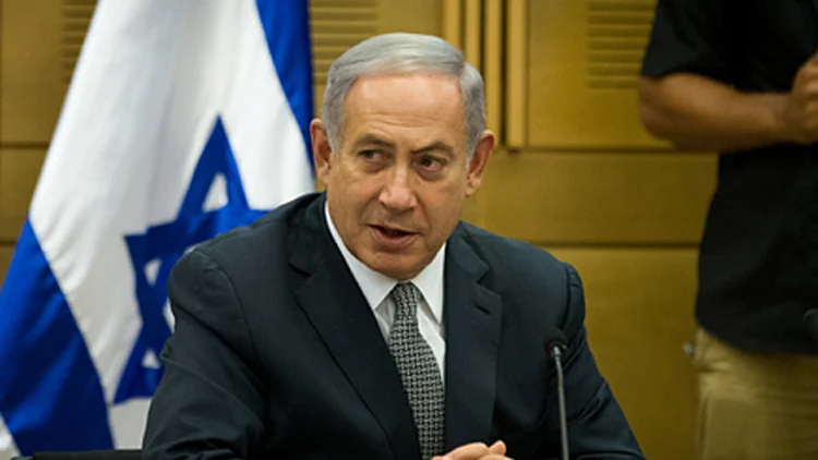 "לא נמצאה תשתית ראייתית" (פלאש 90, מרים אלסטר)