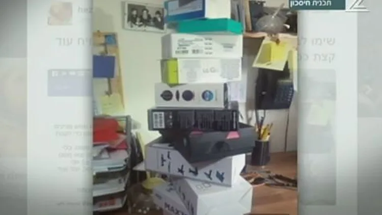 קופה על גב הקשישים: ה"מתנות" של פלאפון | חדשות 13