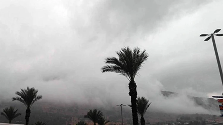 תחזית מזג האוויר 03.01.2017 | חדשות 13