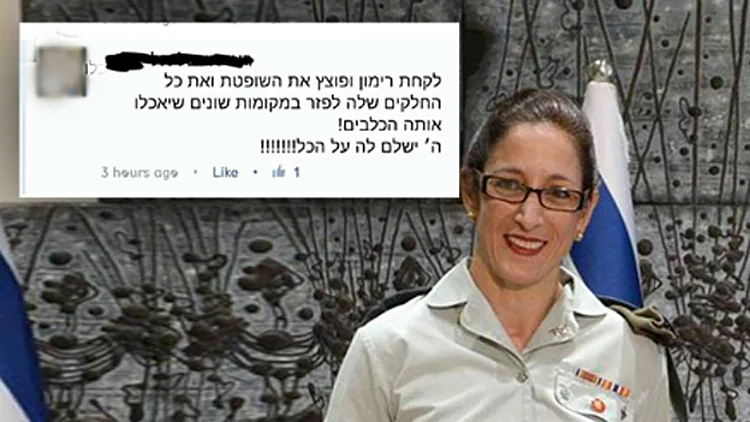 פרסם פוסט חריף בפייסבוק נגד השופטים