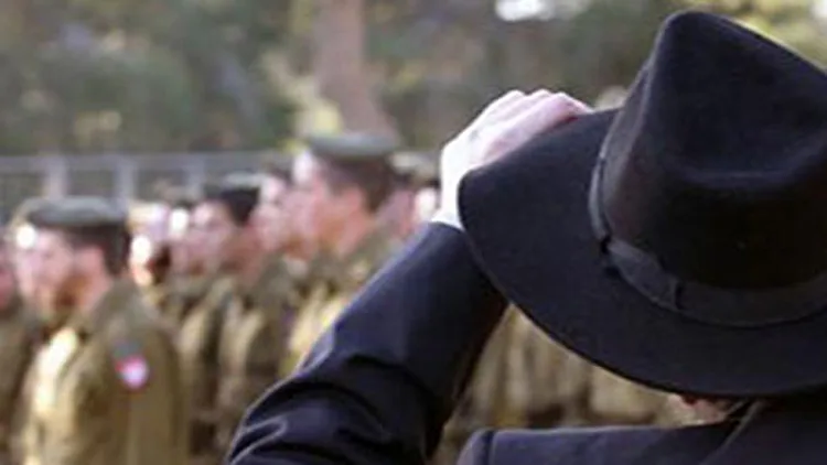 החשד פעל מתוך אינטרנט קפה?