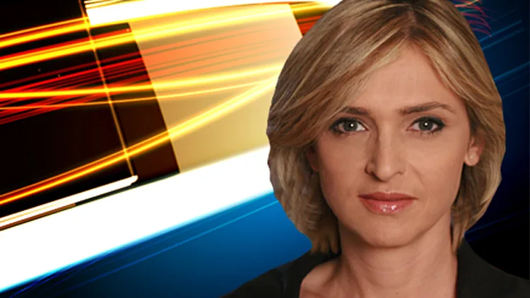 חדשות סוף השבוע – 07.01.2017 | חדשות 13