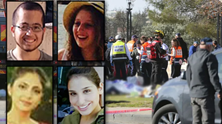 נקטפו בדמי ימיהם: סיפורי הנרצחים בפיגוע | חדשות 13