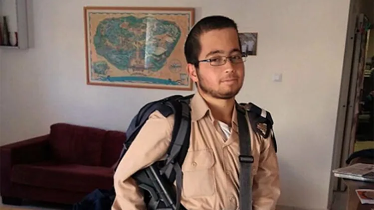 ארז אורבך ז"ל