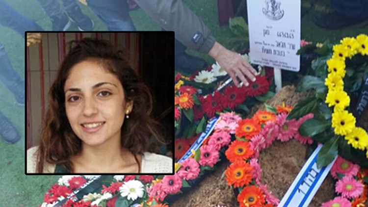 מאות בהלוויית שיר חג'אג': "מה נעשה בלעדייך?" | חדשות 13