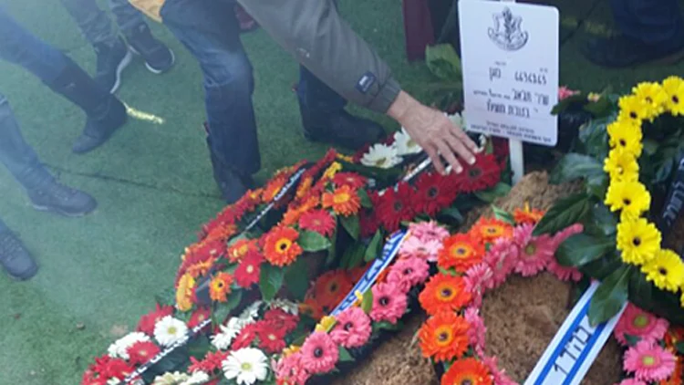 הלוויתה של שיר חג'אג'. היום