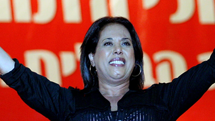 "לא חוששת". מרגול