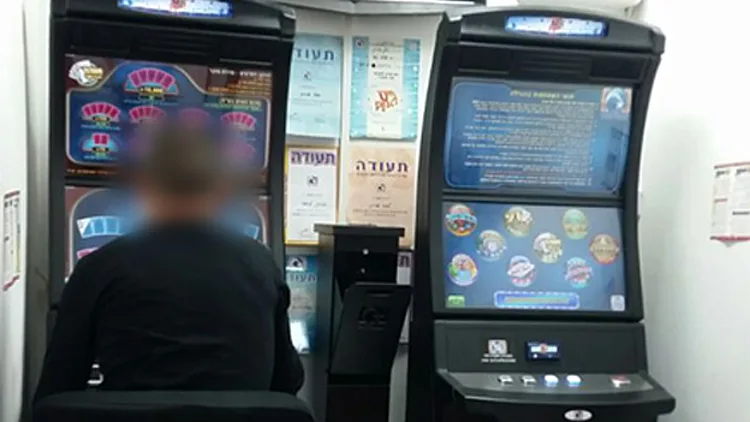 "התמכרנו למשחק". צפו בתיעוד