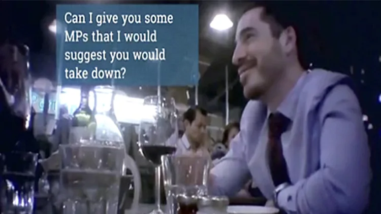 צפו בתיעוד המביך