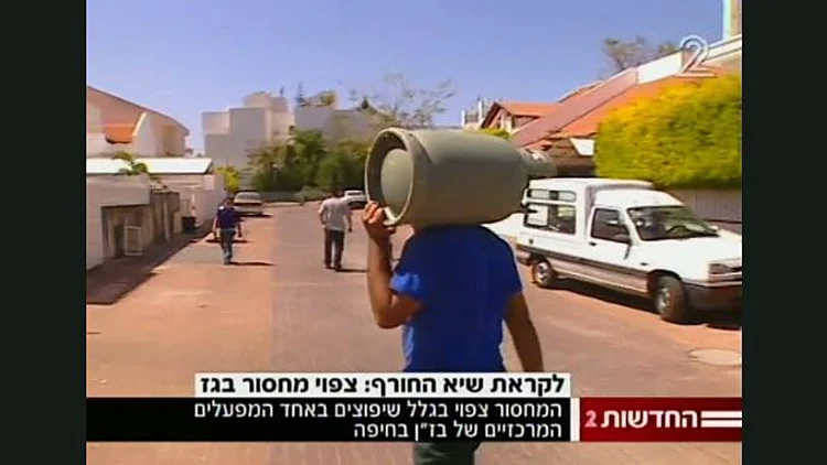 מחסור בגז צפוי