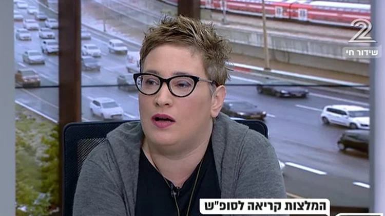 ספרים חדשים למבוגרים, לנוער ולילדים