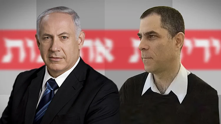 חקירות נתניהו: כל חשיפות חדשות 2