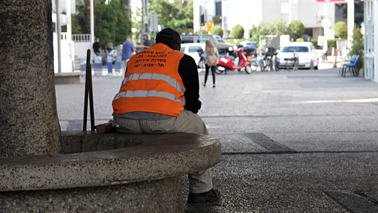 דוח: השכר עלה, אבל רק המנהלים הרוויחו | חדשות 13