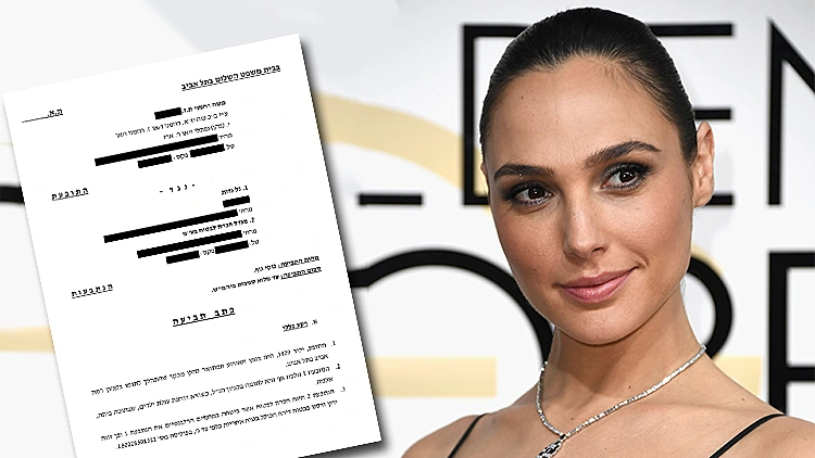 הגיעו לפשרה - גל גדות תפצה קשיש שהתנגשה בו