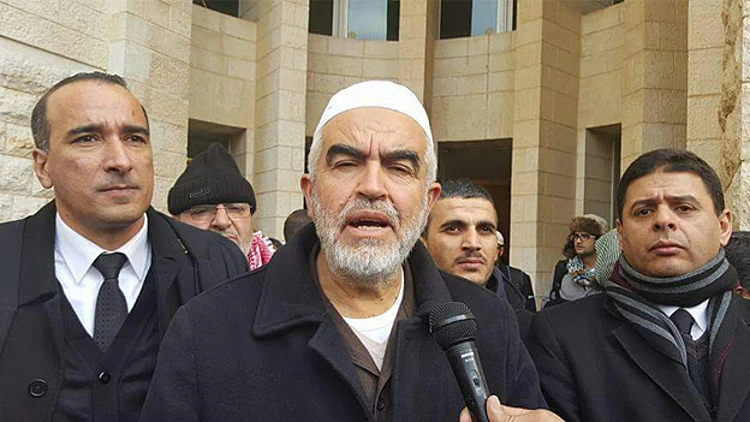 ראאד סלאח (ארכיון) (חדשות 2)