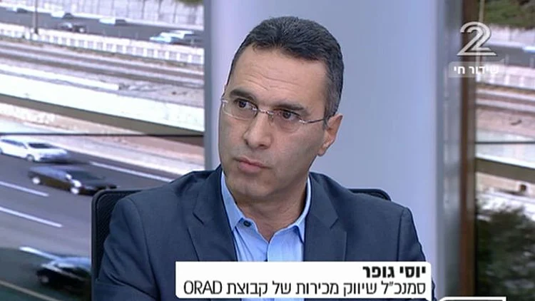 הקץ לחיפושי החנייה?